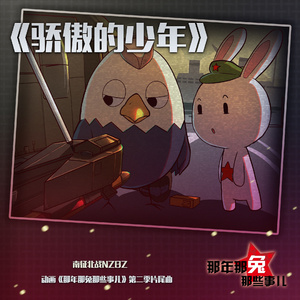 双腿岔开不许穿着内裤打屁屁视频
