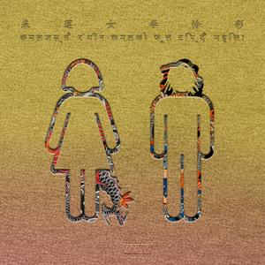 双腿岔开不许穿着内裤打屁屁视频
