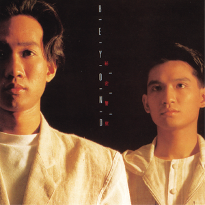 双腿岔开不许穿着内裤打屁屁视频
