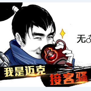 双腿岔开不许穿着内裤打屁屁视频
