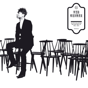 双腿岔开不许穿着内裤打屁屁视频
