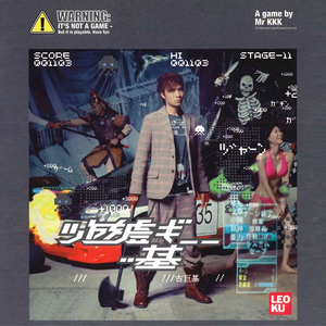 双腿岔开不许穿着内裤打屁屁视频
