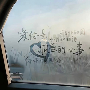 双腿岔开不许穿着内裤打屁屁视频
